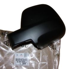 Peegli Kate Vasak Originaal 1608750880 Citroen Peugeot