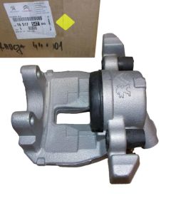 Pidurisadul Parem Originaal 1651754780 Citroen Peugeot