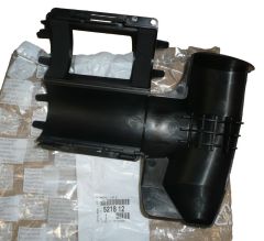 Ülemine amordikinnitus Citroen Peugeot 521812 5218.12 Originaal