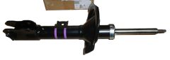 Amortisaator Parem Ees Originaal Citroen Peugeot C-CROS 4007 5208S1