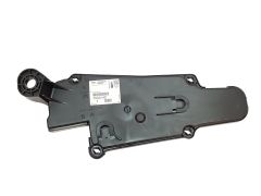 Korpuse kate Citroen Peugeot 1500HC 9658154580 Originaal