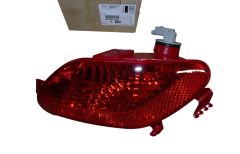 Udutuli Vasak Taga Uus Originaal 6350LG 6350.LG Citroen