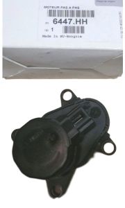 Soojendusklapimootor Originaal Citroen Peugeot C4 C5 Xsara 607 6447HH Soojendusklapimootor Originaal Citroen Peugeot C4 C5 Xsara 607 6447HH