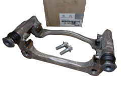 Pidurisadula kandur Vasak Ees Uus Originaal 1610428380 Citroen Peugeot