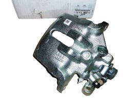 Pidurisadul Ees Vasak Originaal Citroen C5 I/II 1607375080