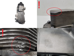 Õlifiltri Korpus Chłodnica 9687911280 1103K0 1.6 TDCI 1.6 D Ford Volvo