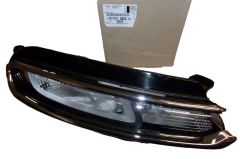 Päevasõidutuled Parem Uus Originaal 9820878080 Citroen