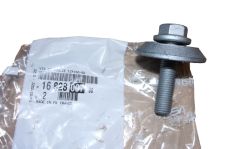 Polt Citroen Peugeot 1682800780 Uus Originaal