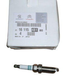 Süüteküünal Originaal Citroen Peugeot C1 107 1.0 VTI 1611548180