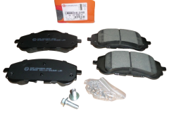 Piduriklotsid Ees Originaal Peugeot 308 II 1619790980
