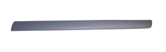 Ukse liist Parem Originaal Citroen C5 III 8545AJ Ukse liist Parem Originaal Citroen C5 III 8545AJ