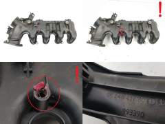 Sisselaskekollektor 9684941780 0361N3 1.6 HDI 16v TDCi Ford PSA Volvo S3