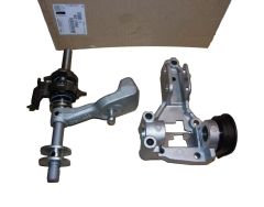 Käiguvalits Uus Originaal 255129 2551.29 Citroen Peugeot
