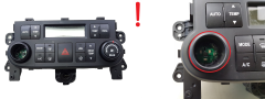 Soojenduse Juhtseade AC KIA Carnival 97250-4D252VA