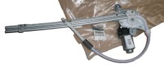 Aknatõstuk Parem Taga Uus Originaal 8200485202 Renault Laguna 2