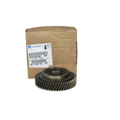 Käiguratas Originaal 9643758188 Citroen Peugeot