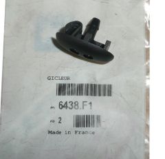 Pesuri Düüs Ees Originaal 6438.F1 6438F1 Citroen Xsara Picasso