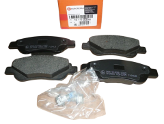 Piduriklotsid Ees Originaal Citroen Peugeot C1 107 108 1617264880