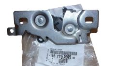 Kapoti Lukk Originaal 9677850980 Peugeot