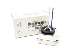 Pirn Xenon Originaal Citroen Peugeot D8S Osram 1611785880 Pirn Xenon Originaal Citroen Peugeot D8S Osram 1611785880