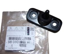 Ukselukk Originaal 9845327580 Citroen Peugeot
