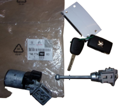 Süütelukk Täielik Uus Originaal 9677415380 Peugeot 308