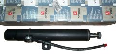 Amortisaator Ees Uus Originaal 5271.H5 5271H5 Citroen C5