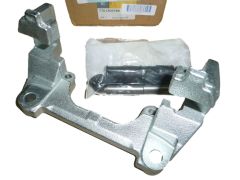 Pidurisadula kandur Parem Ees Uus Originaal 7701209199 Renault