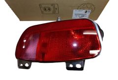Lamp Vasak Uus Originaal 9676122780 Citroen