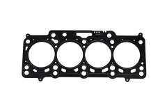 Plokikaane Tihend 03L103383BH 11031575401 Volkswagen Vika
