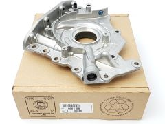 Õlipump Originaal Citroen Peugeot Ford C4 308 1.6 HDi TDCi 8v 1001G8