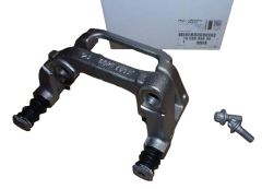 Pidurisadula kandur Parem Taga Uus Originaal 1608999880 Citroen Peugeot