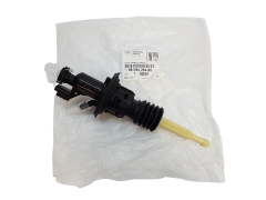 Siduri Peasilinder Citroen Peugeot 9809425480 Originaal