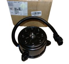 Radiaatori Ventilaator Vasak Uus Originaal 1253K9 1253.K9 Peugeot