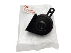 Signaal Uus Renault Clio IV Captur Master III NV 256108854R