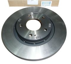 Piduriketas Ees Originaal Citroen Peugeot C-Crosser 4007 1611429880