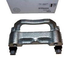 Pidurisadula kandur Taga Originaal 4404.J9 4404J9 Citroen Peugeot