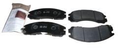 Piduriklotsid Ees Originaal Citroen Peugeot C-Crosser 4007 1620368480