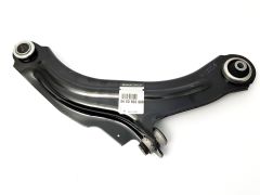 Õõtshoob Vasak Originaal Renault Clio IV Captur 545050399R