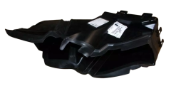 Õhuvõtt Uus Originaal 9833398380 Citroen