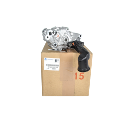 Õlipump Uus Originaal 9849232180 Citroen Peugeot