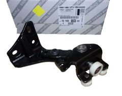 Uksesiin Uus Originaal 1616813480 Citroen Peugeot