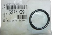 Tihend, tihendusrõngas Amortyzatora Uus Originaal 5271.G9 5271G9 Citroen C5 C5 2
