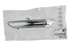 Suunatuli Vasak Originaal Citroen C3 III 1607512580