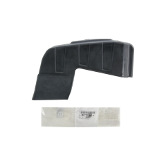 Korpuse kate Originaal 9671927380 Citroen Peugeot