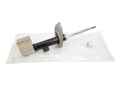 Amortisaator Vasak Ees Originaal Citroen Peugeot C4 II DS4 5008 9825409480