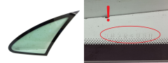 Kereaken Parem Taga Citroen Xsara Picasso Saint-Gobain DOT211 M89 AS2