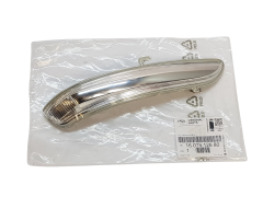 Suunatuli Citroen 1607512680 Originaal
