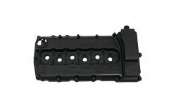 Plokikaas 03H103429H 11031808101 Volkswagen Skoda