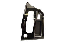 Kesk-konsoolitunnel Peugeot 3008 98148316ZD